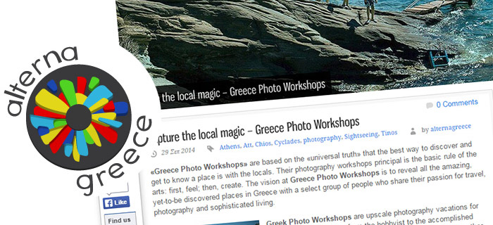 Greece Photo Workshops on ALTERNAGREECE Website