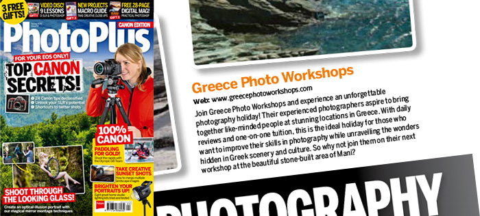 Greece Photo Workshops on Photoplus Magazine